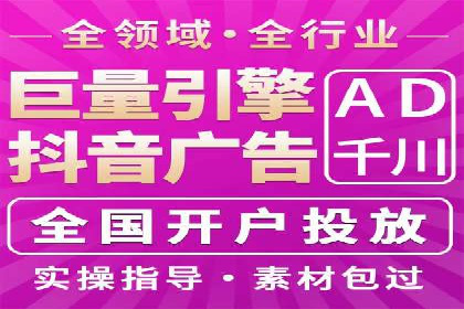 百度信息流广告推广：从零到一的营销策略